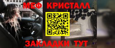 COCAINE Будённовск