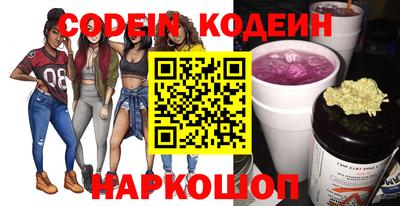 бошки Бузулук