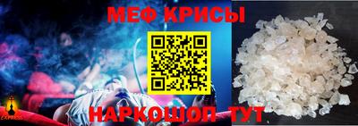 COCAINE Будённовск