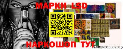 COCAINE Будённовск