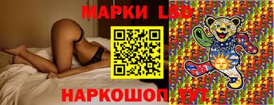 COCAINE Будённовск