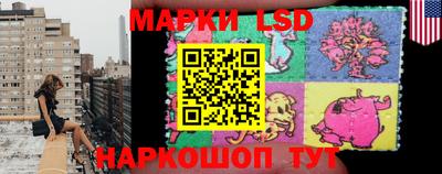 каннабис Бугуруслан
