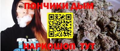 COCAINE Будённовск