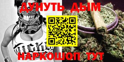 COCAINE Будённовск