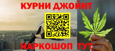 COCAINE Будённовск