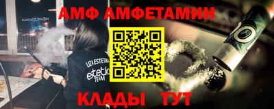 бошки Бузулук