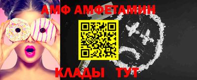 бошки Бузулук