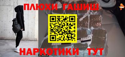 COCAINE Будённовск