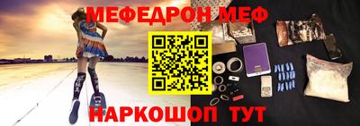COCAINE Будённовск